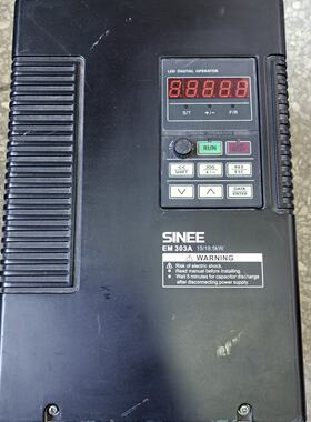 【询价】正弦变频器15/18.5KW EM303A-015G/018适用