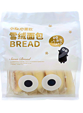 小白心里软巧克力肉松早餐面包