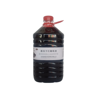 通化集安九都海14度干红葡萄酒霜冻北冰红山葡萄酒桶装高度红酒