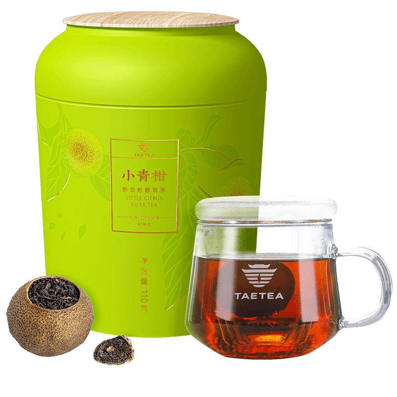 大益茶庭小青柑普洱茶熟茶110g新会青柑普洱围炉煮茶罐装独立包装