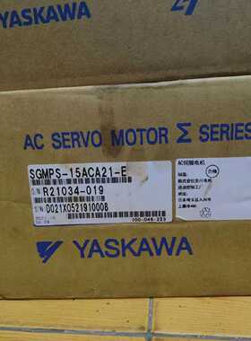议价SGM7P-04A7A61/2C/6C/6E安川伺服电机全新质保一年询价