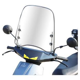 小牛电动车挡风板电瓶车摩托车挡风玻璃通用透明板挡雨板加高风挡