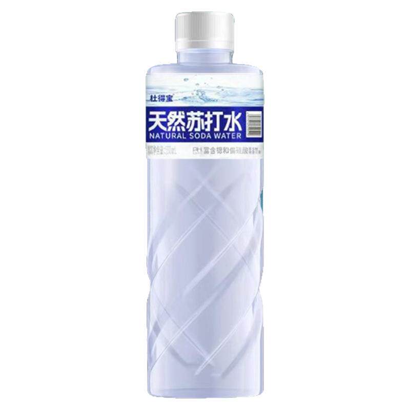 天然苏打水整箱24瓶550ml无糖无气弱碱性孕妇健康饮用水饮品特价