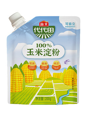海天玉米淀粉200g面包饼干生粉