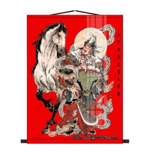 2026马年丙午太岁文哲大将军画像挂画文哲太岁客厅玄关装饰卷轴画