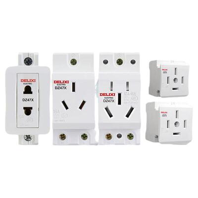 模数化插座德力西导轨空开配电箱