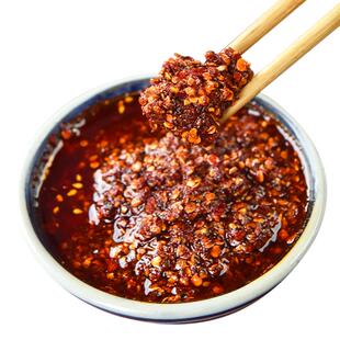 少油多渣辣椒油商用正宗四川油泼辣子冒菜火锅底料凉拌菜辣油调料