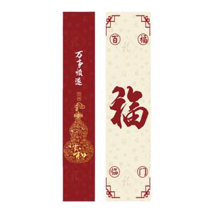 入户迎进门口梯布置客厅玄关电视机背景墙装饰贴画壁纸3d立体自粘