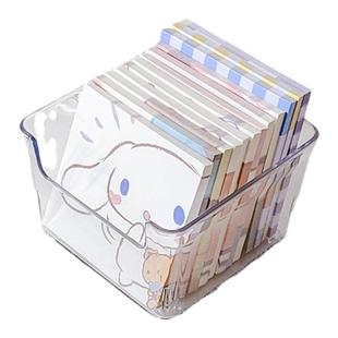 办公用品文具便签纸玄关留言条标签透明塑料宿舍桌面收纳盒大容量