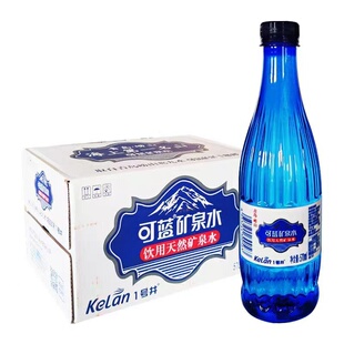 可蓝矿泉水饮用天然矿泉水570mlX24瓶整箱水源地北九水1号井的水