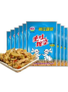 钱江美味90g*10包榨菜