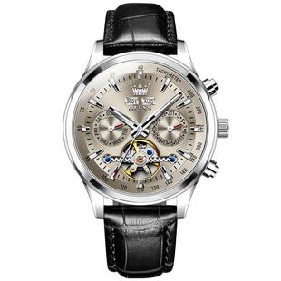 新款官方欧利时男士手表男机械表全自动男表镂空男式正品腕表男生