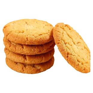 城上村清真食品老北京核桃酥黑米核桃酥老式传统糕点早餐休闲零食