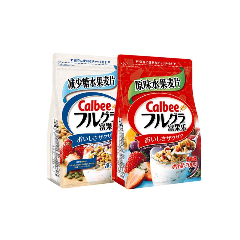Calbee卡乐比日本进口即食冲饮谷物水果麦片原味减糖组合*2