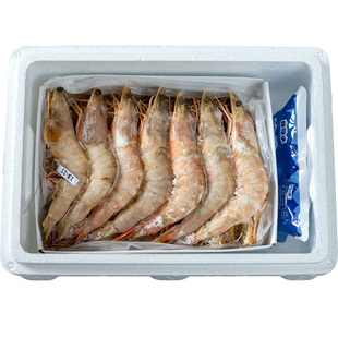 刘清 大连海鲜 鲜冻大对虾 甜味海虾 冻虾1500克 生鲜礼盒装 大虾