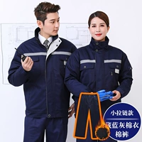 Zhaoli Live-Tibetan Blue Grey Cotton Jutk+хлопковые брюки