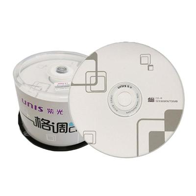 unis紫光cd空白刻录盘车载无损