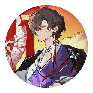 文豪野犬周边太宰治吧唧中原中也谷美果戈里卡片西格玛挂件礼物