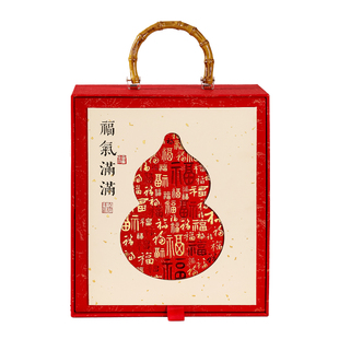 马年新年礼盒包装糖果饼干零食高级年货礼物礼品盒定制纸空盒定制