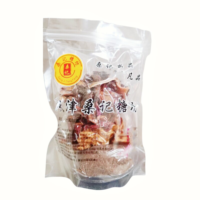 桑记糖坊果干制做熬煮型酸梅汤料包