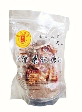 桑记糖坊果干制做熬煮型酸梅汤料包