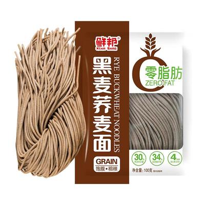 鲜邦荞麦面0脂肪半干鲜面条代餐