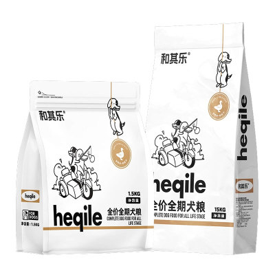 和其乐低敏无谷狗粮通用比熊泰迪金毛萨摩成幼犬粮15kg