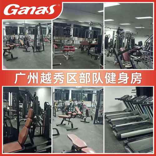 25年商用有氧力量健身器材源头厂家企业单位学校健身房健身器材