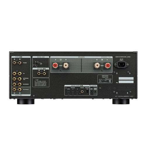周年款】DENON/天龙PMA-A110纪念款HIFI功放机发烧大功率功放珍藏
