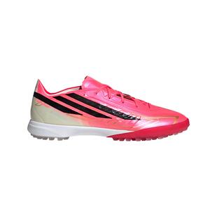 F50 HYPERFAST PRO TF人草/室外硬地足球鞋男女adidas阿迪达斯