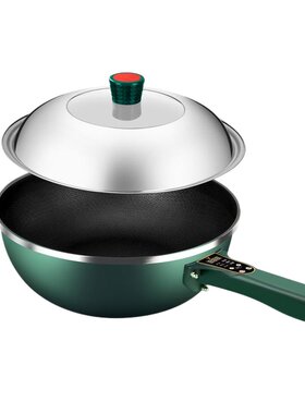 麦饭石电炒菜炒锅一体多功能不粘电煮锅家用电锅蒸煮炒煎电热火锅