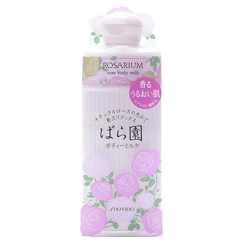 【自营】资生堂玫瑰园玫瑰身体乳200ml乳液补水滋润保湿美肌花香