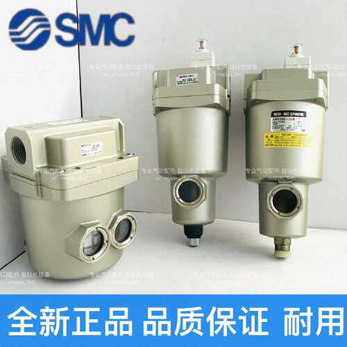 议价过滤器AFF2C/4C/8C/11C/22C-01/0