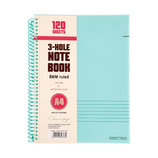 三年二班 美式线圈笔记本A4活页本笔记本本子B5加厚高颜值计划本考研做错题简约a4记事本学习日记本初高中生