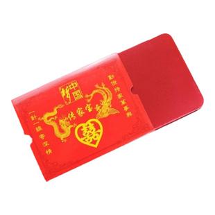 婚庆百货陪嫁新娘嫁妆用品剪刀上头梳子镜子蓖子市尺针线结婚道具