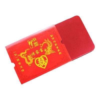 嫁妆订婚结婚中国风新娘梳镜针线