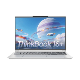 【政府补贴+500家电券】ThinkBook 16+2026英特尔酷睿Ultra356H RTX5060独显32GB内存1TB固态笔记本电脑官方