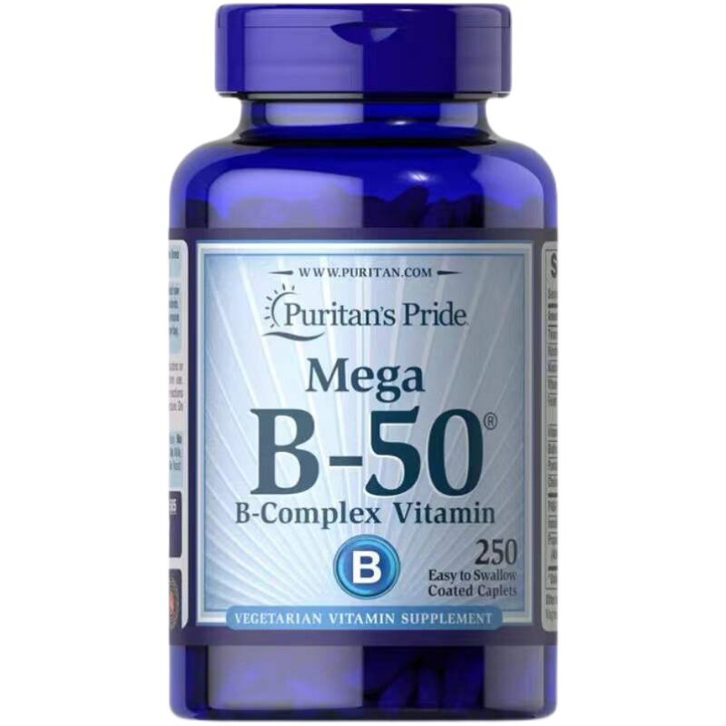 美国普丽普莱复合维生素B族B50维他命B族VB综合维生素B片B100缓释