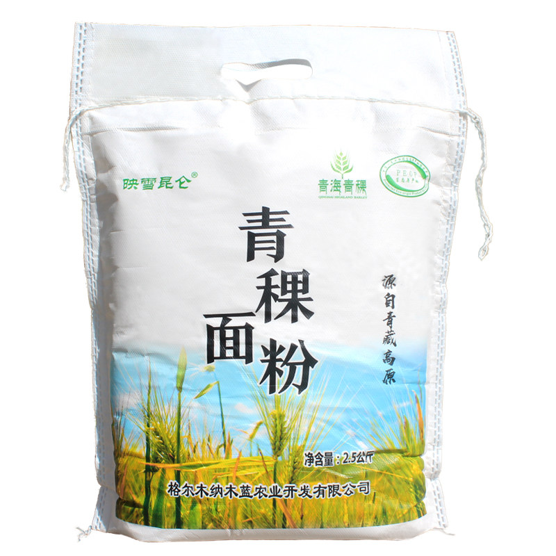 青稞面粉5斤家用纯黑麦乔