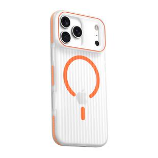 适用苹果17手机壳磨砂iPhone 17Pro半透明超薄17pm防摔全包Magsafe磁吸Max瓦楞行李箱纹理新款高级感硬保护套