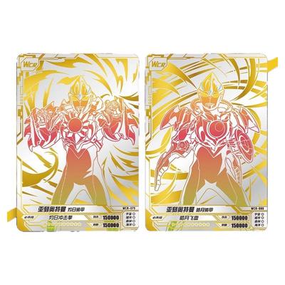 卡游奥特曼卡片一整盒豪华版第38弹官方正版玩具收集卡册卡包卡牌