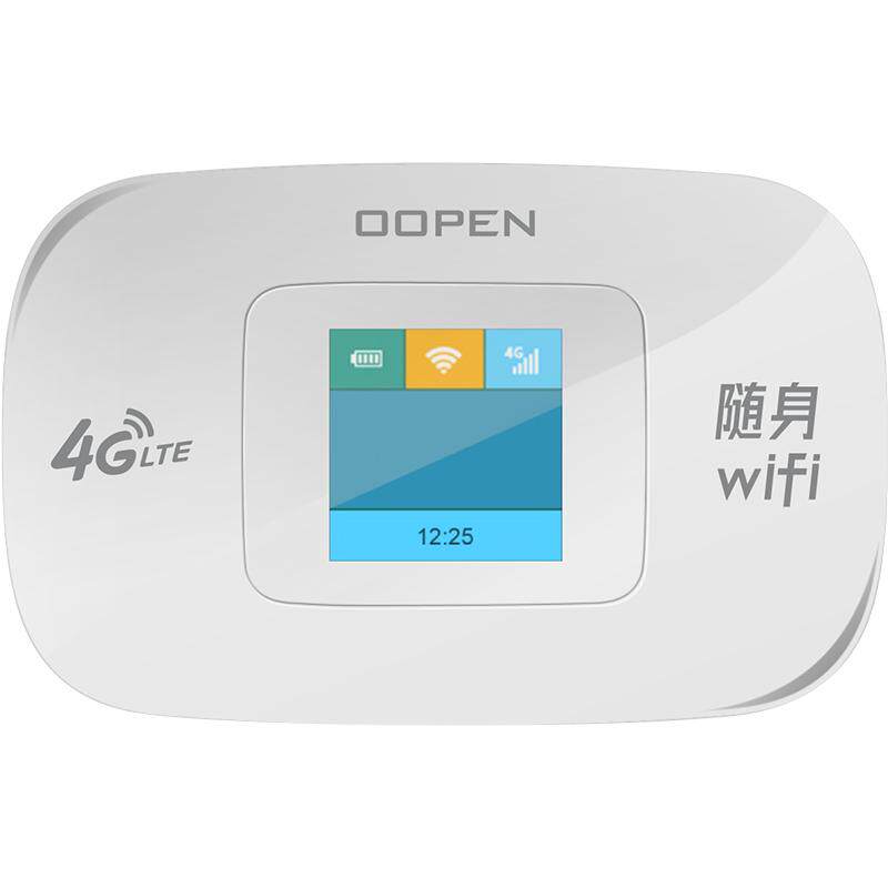 欧本随身wifi流量千兆插卡4g
