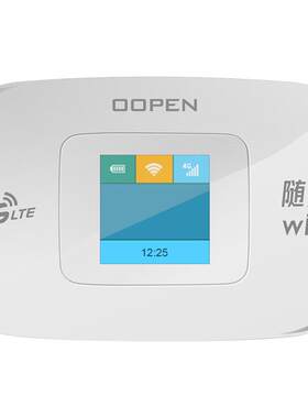 欧本随身wifi流量千兆插卡4g