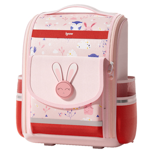 爱果乐书包女生小学生一三到六年级儿童男女孩护脊减负超轻双肩包