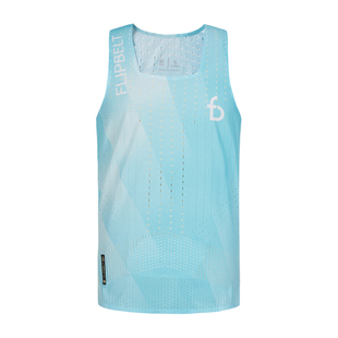 飞比特「风洞背心2.0」跑步吸汗透气竞赛超轻竞速马拉松运动上衣