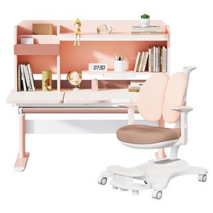 儿童学习桌家用桌椅套装小学生可升降写字桌实木灯桌一体矫正坐姿