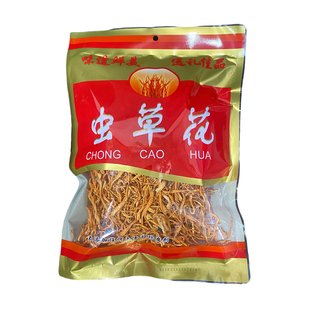 250g云南干货特级野生虫草花火锅炒菜煲汤熬汤菌菇包食材