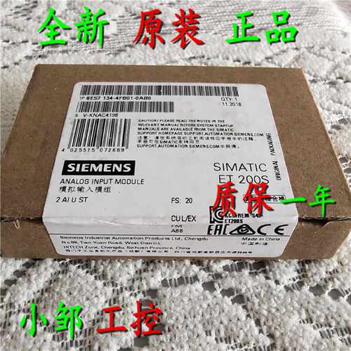 议价西门子模块6ES7134-4FB01/4LB02/4FB52/4GB01/4GB52/4GB11-0A
