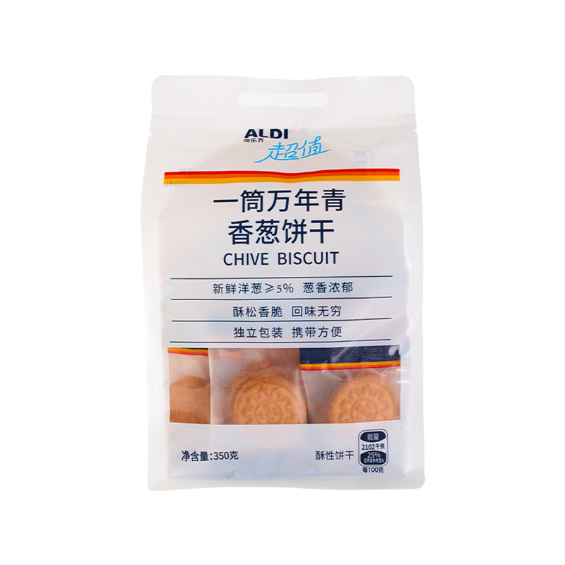 上海奥乐齐 ALDI 超值 一筒万年青 香葱饼干 350g 网红零食代购