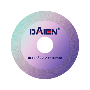 玻璃王切割片切瓷砖玉石水晶不崩边磁砖切磨片陶瓷角磨机专用锯片